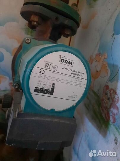 Водяной насос