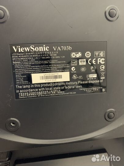 Жк-монитор ViewSonic VA703B