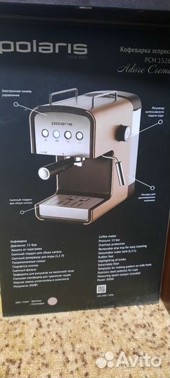 Кофемашина polaris PCM 1526E