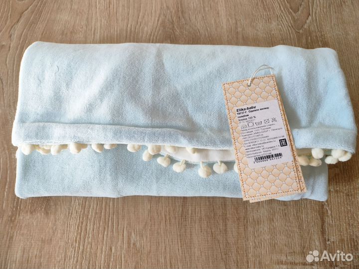 Детское одеяло