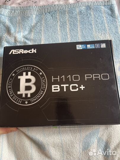 Материнская плата H110 PRO BTC+