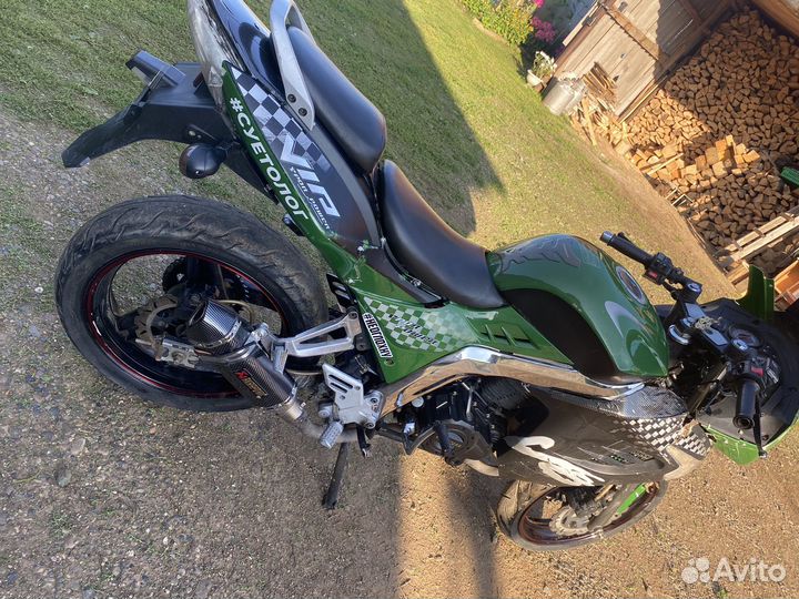 Цеунтрион битрикс 250