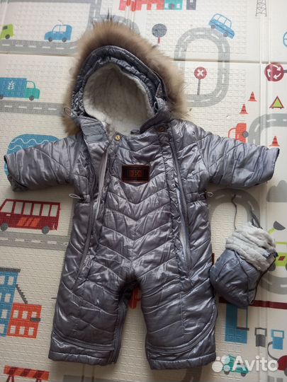 Комбинезон трансформер