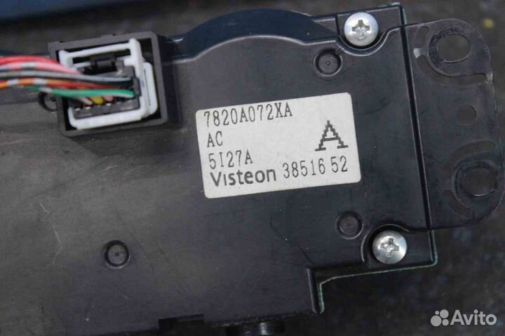 Блок управления климат-контролем Mitsubishi Outlan