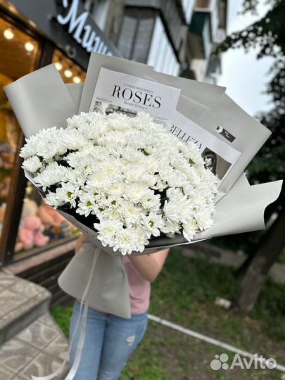 Букет-Гигант из хризантемы