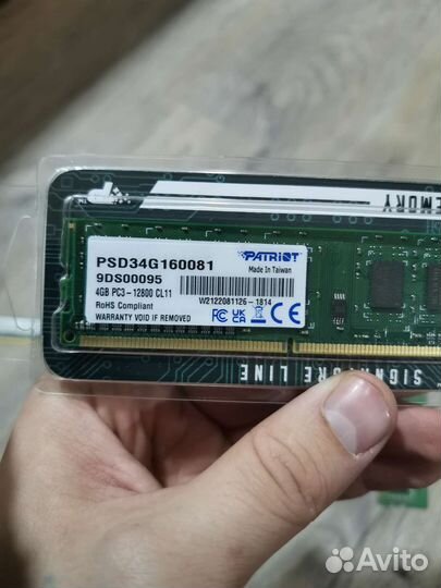 Продаю оперативную память DDR3/DDR4