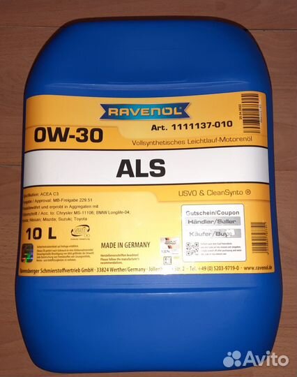 Масло Ravenol ALS 0W-30 C3 (LL-04, MB229.51) -10L