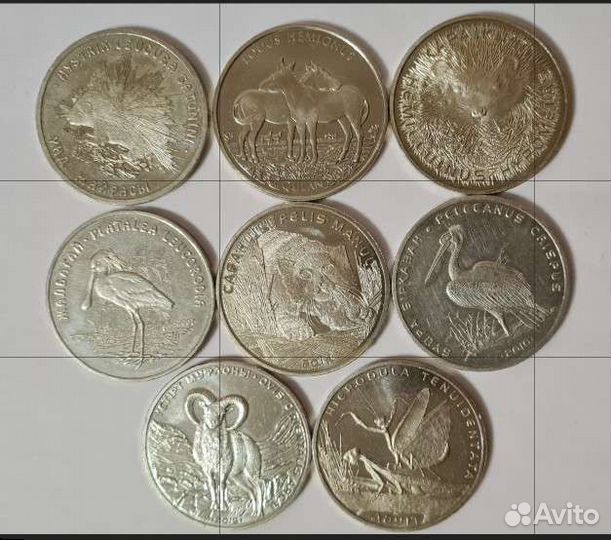 Набор монет - Красная книга Казахстана