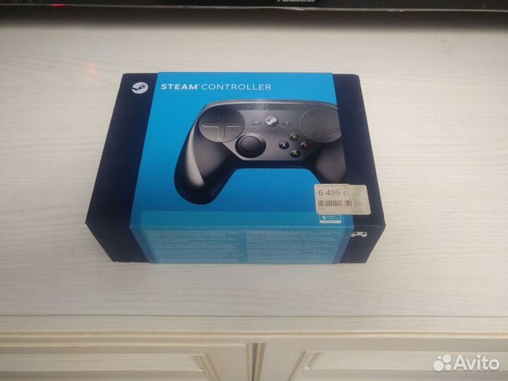 Steam controller