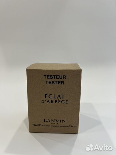 Lanvin eclat d arpege 100 ml Оригинал