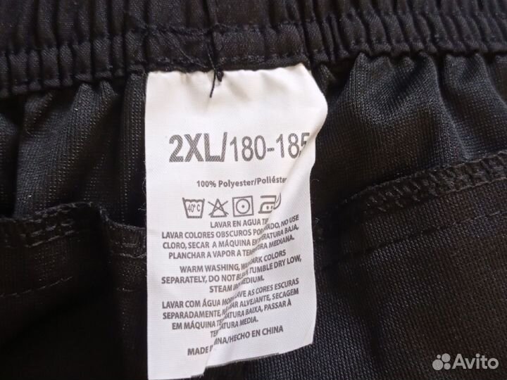 Штаны спортивные