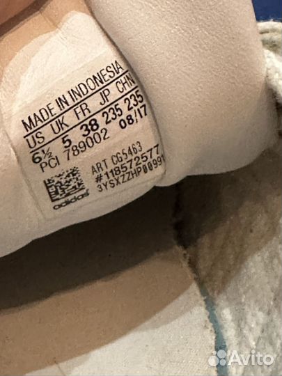 Кроссовки adidas 37 размер