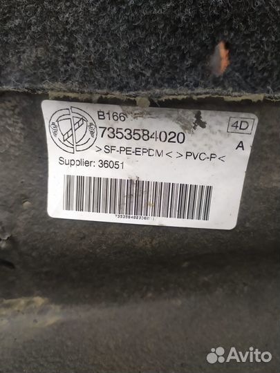 Палас Fiat Stilo