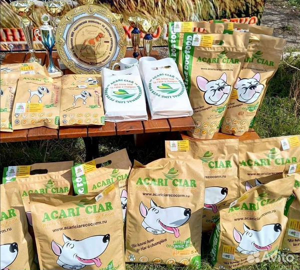 Корм для собак