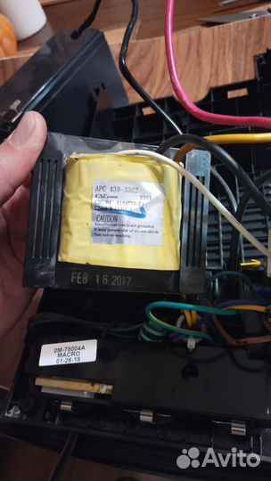 Ибп apc back-ups 650