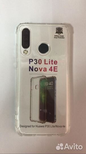 Чехол силиконовый huawei Honor 9C черный