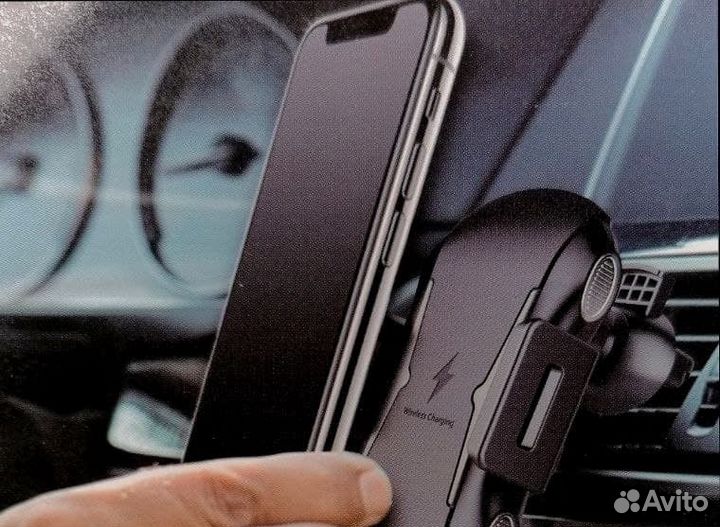 Автомобильный держатель беспроводная зарядка