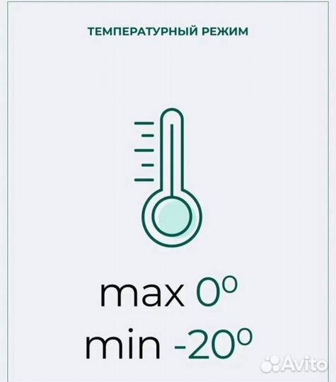 Ботинки демисезонные для девочки
