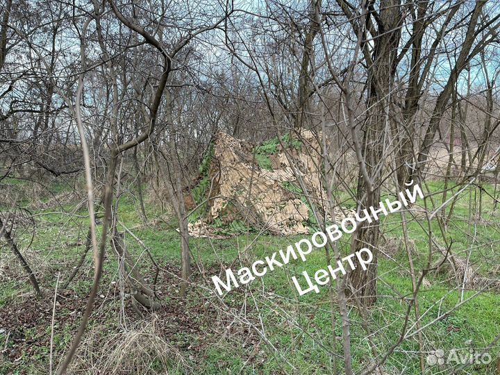 Маскировочная сеть армейская бежевая кор зеленая