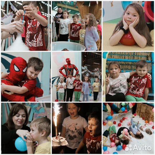 Фотограф, фотосессия