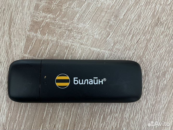 Модемы и роутеры