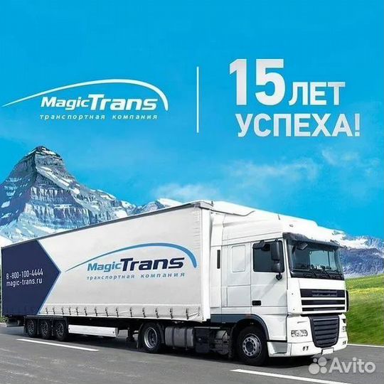 Менеджер по подбору персонала/рекрутер