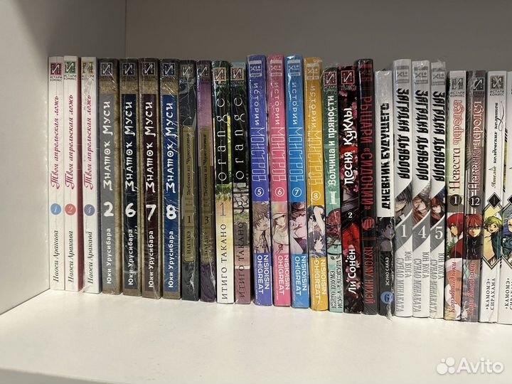 Манга разная акция
