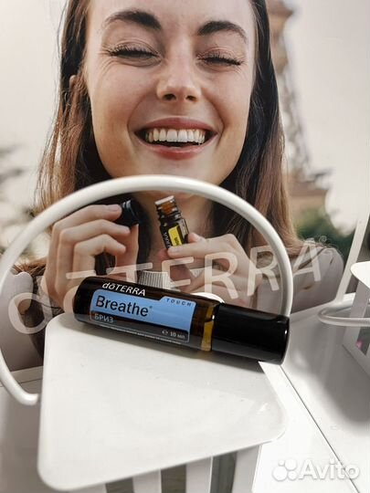 Эфирное масло дотерра бриз