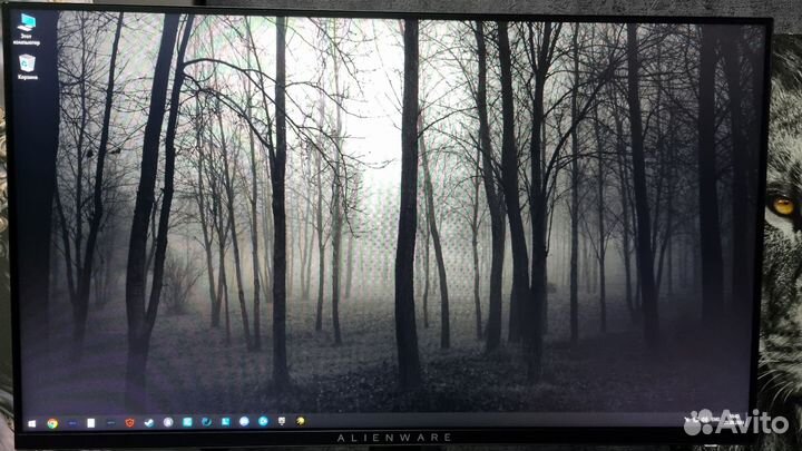Dell Alienware AW2523HF 360hz