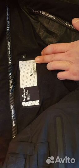 Брюки горнолыжные