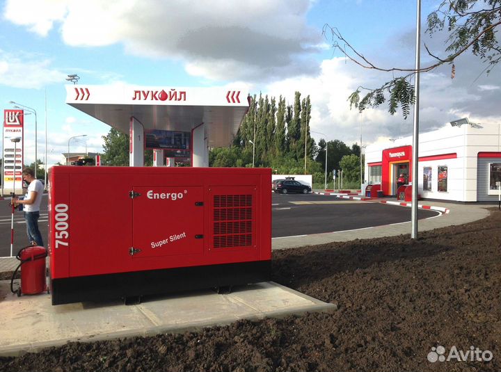 Дизельный генератор новый