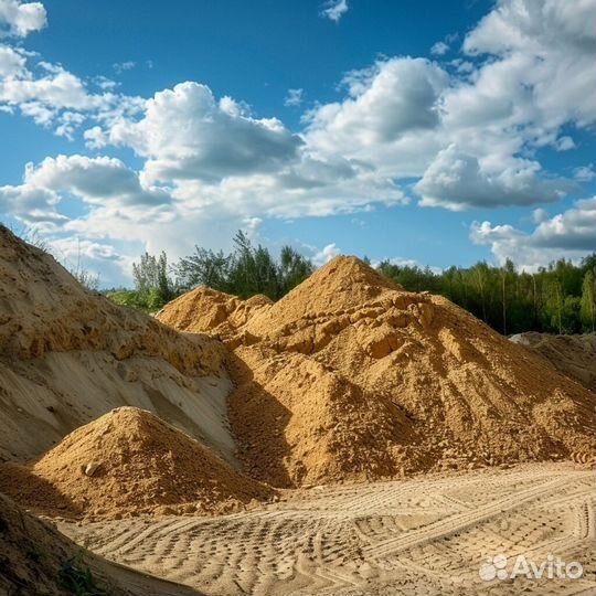 Песок карьерный, речной, мытый. Быстрая доставка