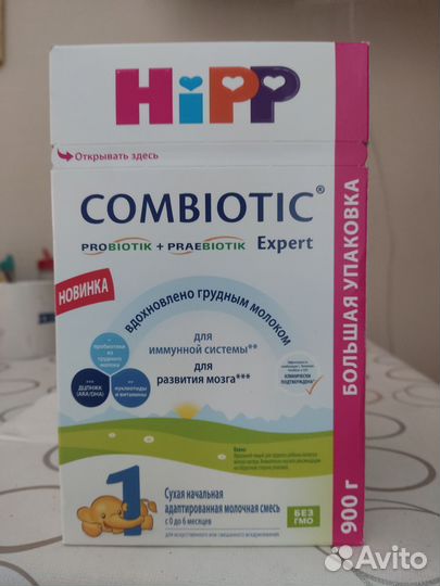 Смесь hipp combiotic 1