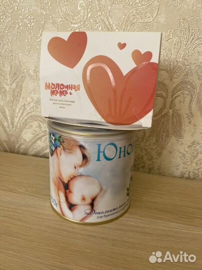 Молокоотсос medela swing flex электрический +подар