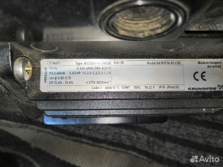 Насос Grundfos DK-8850