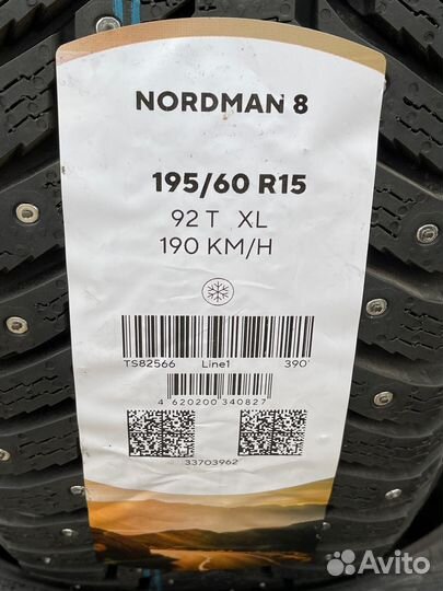 Nokian Tyres Nordman 8 195/60 R15 92T