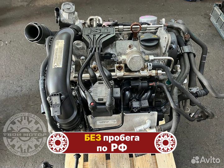 Двигатель CBZ Volkswagen Beetle Golf Polo 1.2