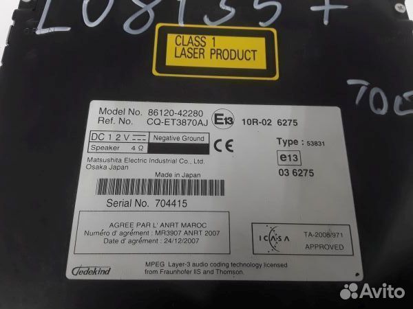 Магнитола Toyota RAV4 CA30