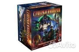 Настольные игры (список обновляется)