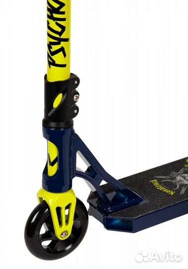 Самокат трюковой psycho 30 фиолетовый