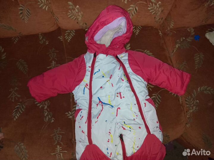 Комбинезон