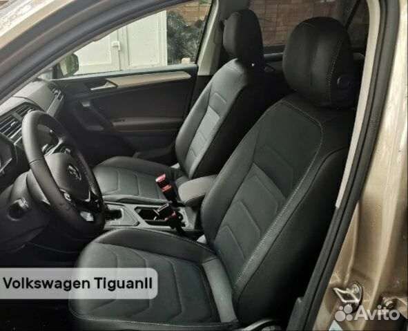 Авточехлы с доставкой