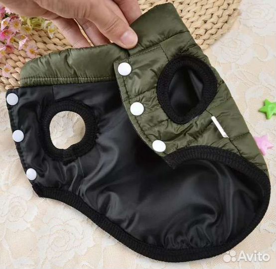 Куртка для собак