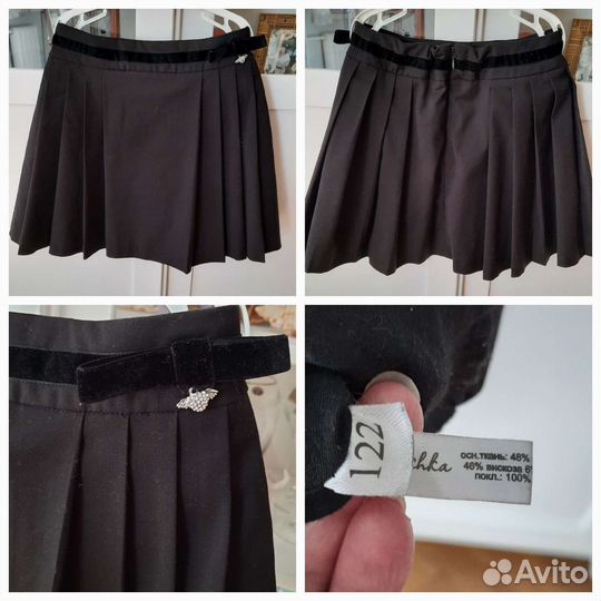 Stilnyashka, Acoola одежда для школы