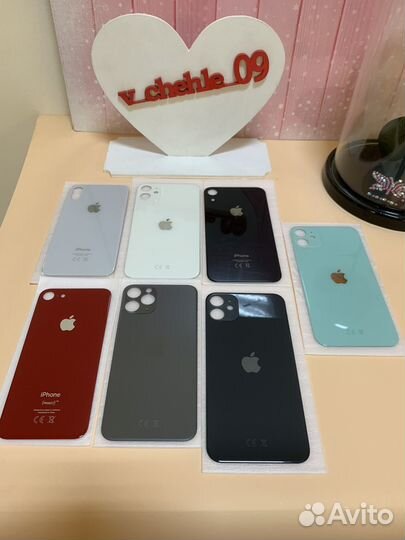 Запчасть на iPhone