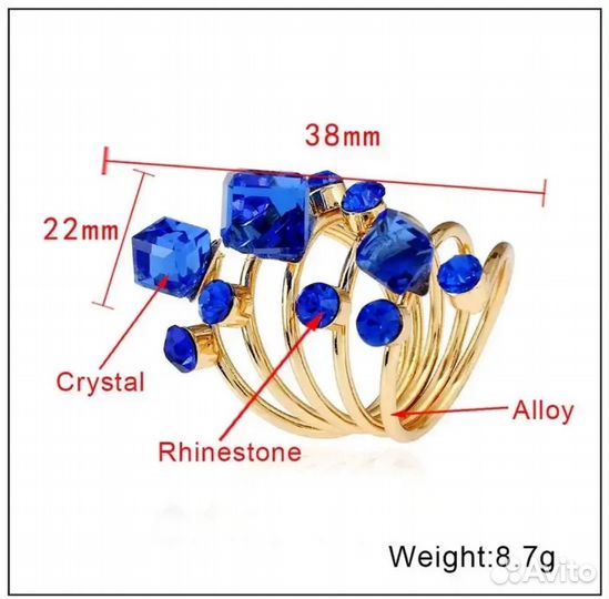 Кольцо с большим камнем
