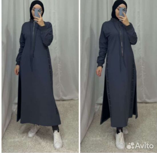 Спортивная форма для мусульманок