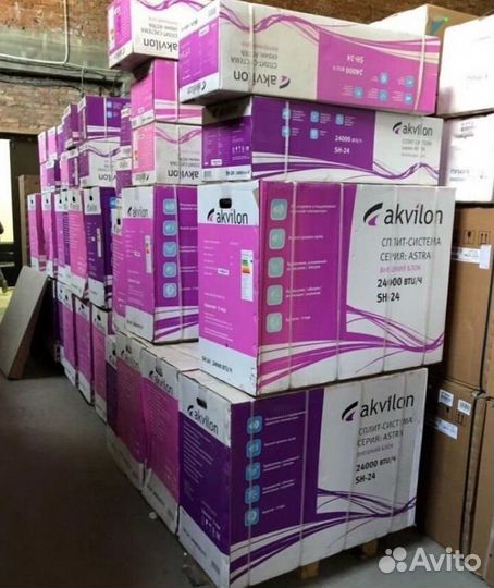 Кондиционеры