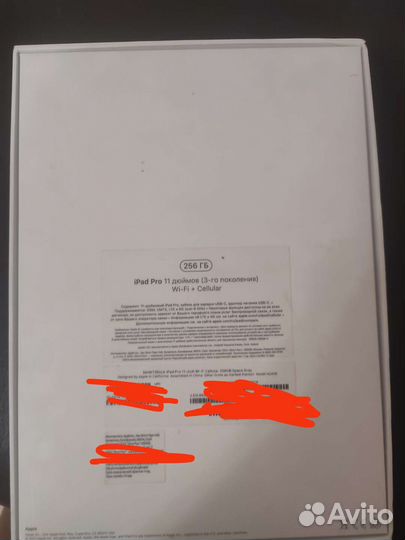 Apple iPad Pro 11 Wi-Fi + Cellular 256GB (2021)