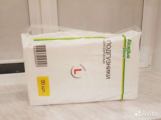 Памперсы для взрослых